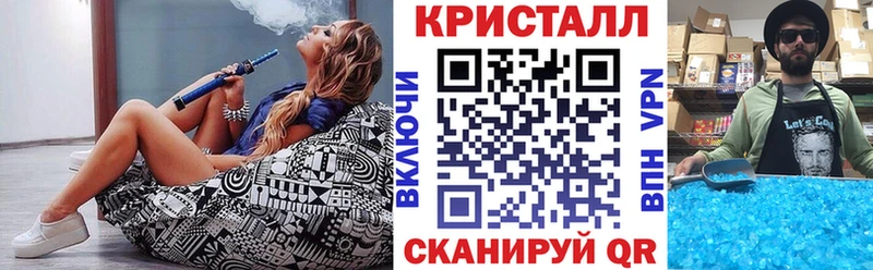 цены наркотик  Боровичи  АМФЕТАМИН 98% 