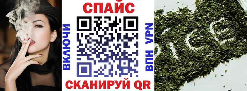 Бутират буратино  kraken маркетплейс  Боровичи 
