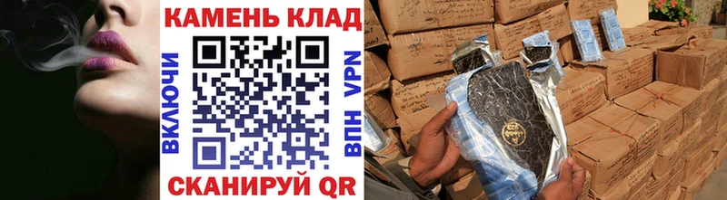 ГАШИШ Premium  Боровичи 