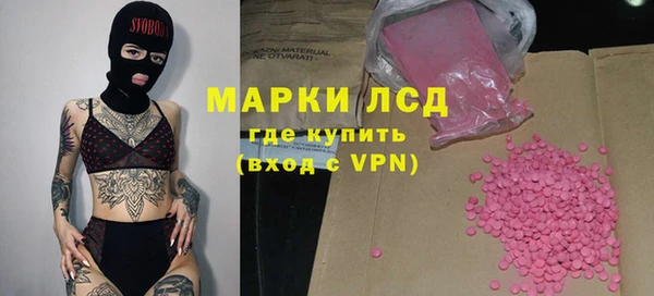 кокаин Алзамай