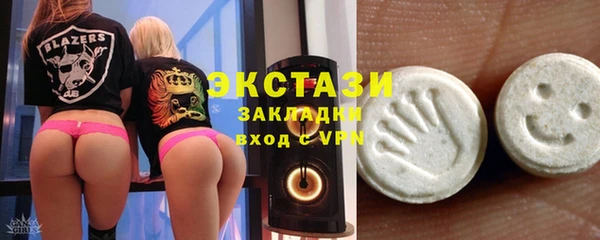 кокаин Алзамай