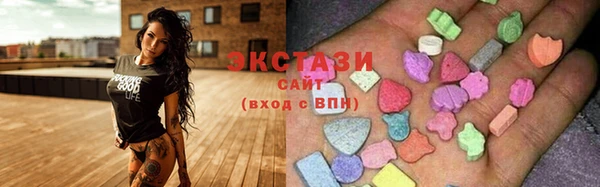 кокаин Алзамай
