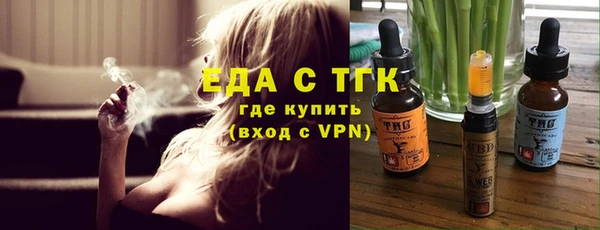 марки nbome Алексин