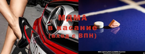 марки nbome Алексин