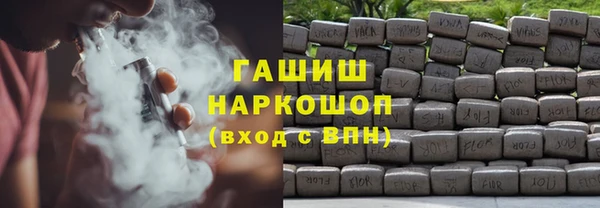 кокаин Алзамай