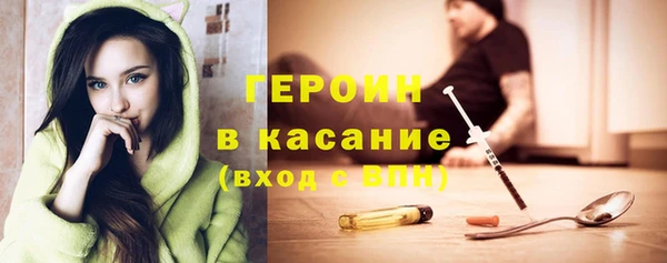 apvp Алексеевка