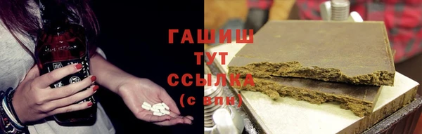 apvp Алексеевка