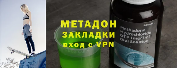 apvp Алексеевка