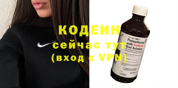 наркотики Семикаракорск