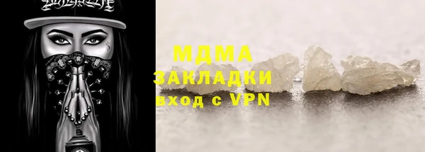 apvp Алексеевка