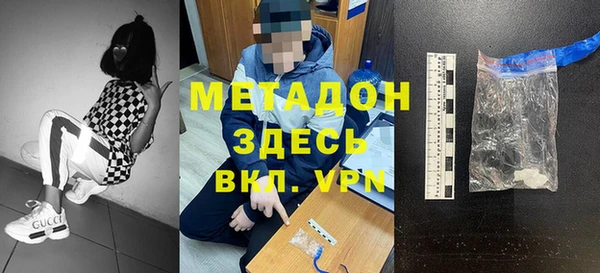 кокаин Алзамай