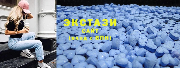 apvp Алексеевка