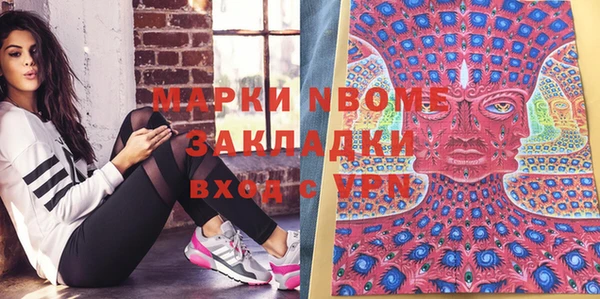 apvp Алексеевка