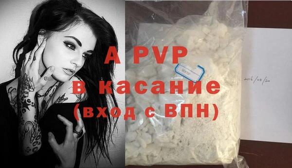 гашиш Семёнов