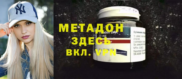 apvp Алексеевка