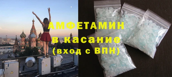 кокаин Алзамай