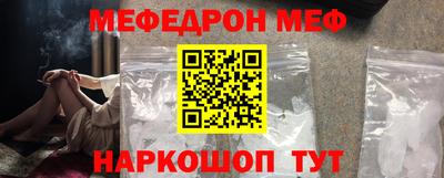 марки lsd Берёзовский