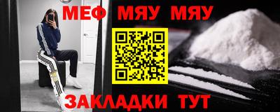 марки lsd Берёзовский