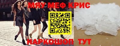 кокаин перу Беслан