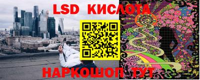 мефедрон мука Бийск