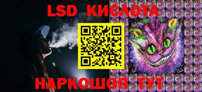 мефедрон мука Бийск