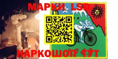 кокаин перу Беслан