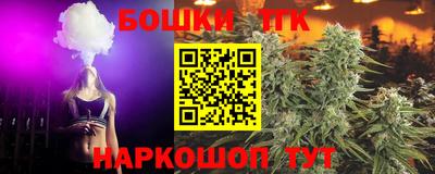 кокаин перу Беслан