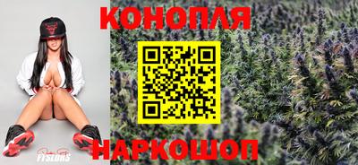 мефедрон мука Бийск