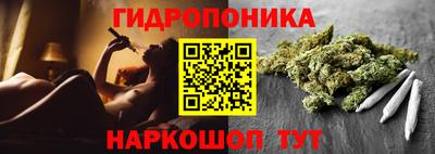 мефедрон мука Бийск