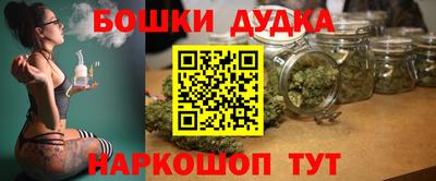 кокаин перу Беслан