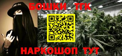 кокаин перу Беслан
