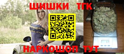 мефедрон мука Бийск