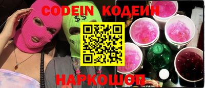 марки lsd Берёзовский