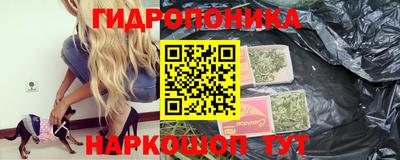 марки lsd Берёзовский