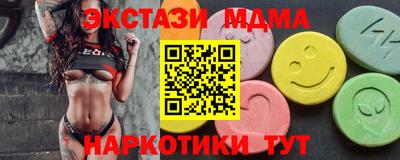 марки lsd Берёзовский