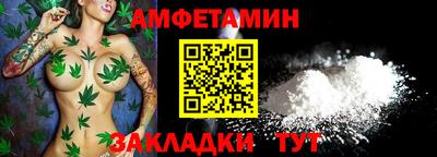 кокаин перу Беслан