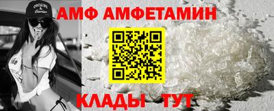 мефедрон мука Бийск