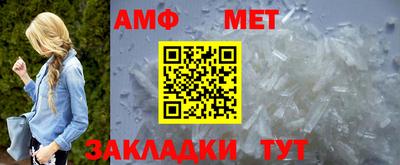 кокаин перу Беслан