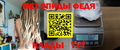 кокаин перу Беслан