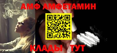 марки lsd Берёзовский
