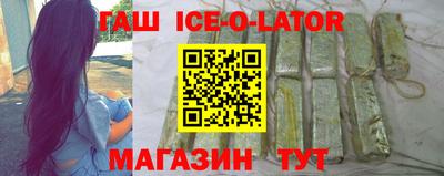 марки lsd Берёзовский