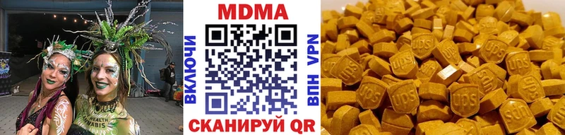 blacksprut ONION  Боровичи  MDMA VHQ 