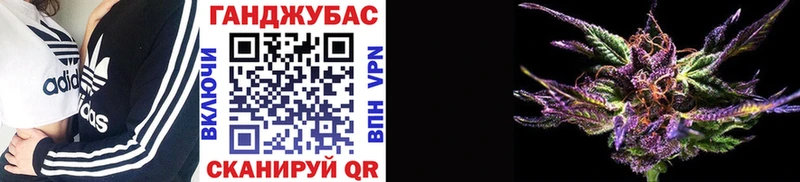 blacksprut сайт Боровичи Бошки марихуана VHQ